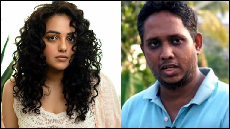 Nithya Menen: నిత్యా గురించి ఆ విషయాలు తెలిసుంటే.. ప్రేమించే వాడినే కాదు