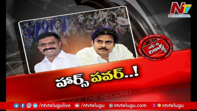 Dharmavaram MLA : వైసీపీ ఎమ్మెల్యే కేతిరెడ్డిని పవన్ కళ్యాణ్ ఎందుకు టార్గెట్ చేశారు..?