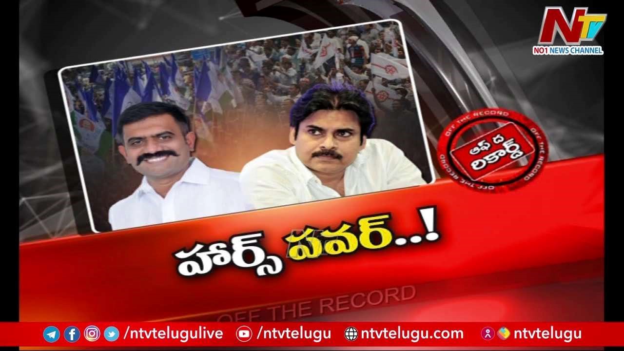 Dharmavaram MLA : వైసీపీ ఎమ్మెల్యే కేతిరెడ్డిని పవన్ కళ్యాణ్ ఎందుకు టార్గెట్ చేశారు..?