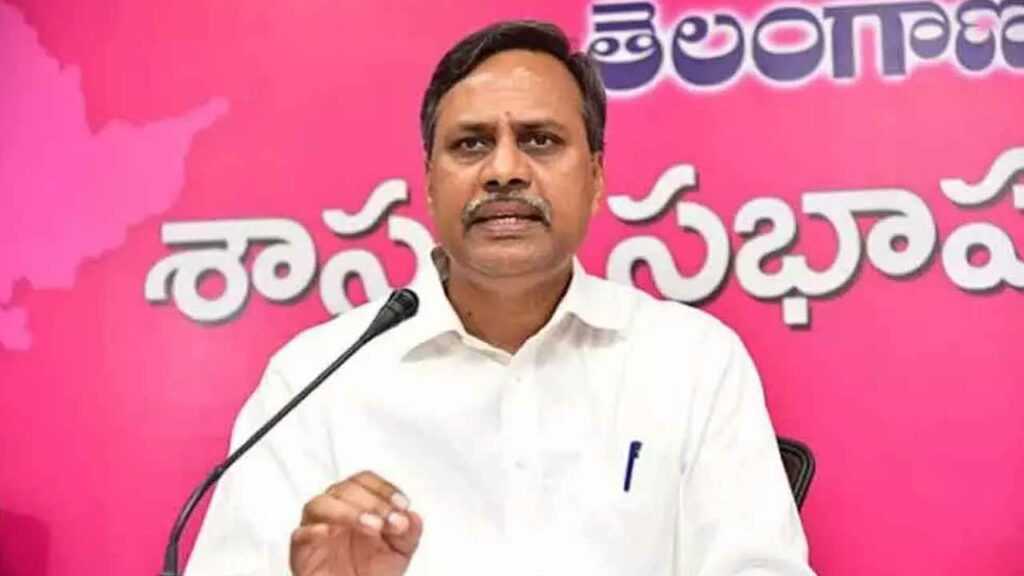 Palla Rajeshwar Reddy