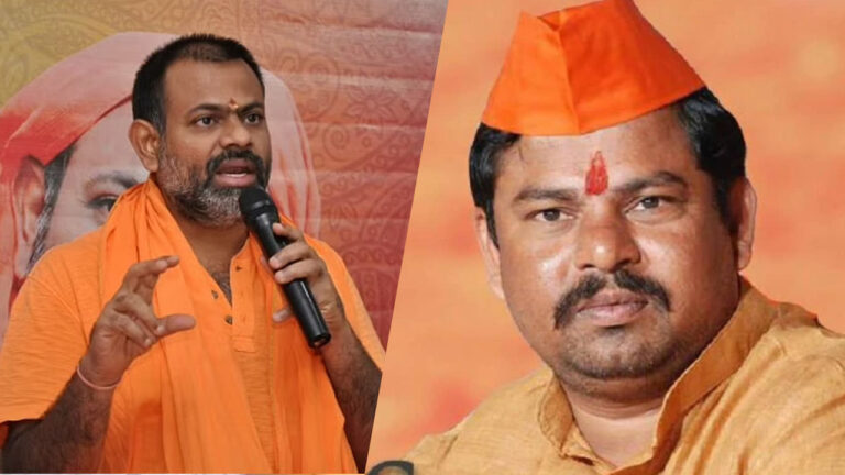 Paripoornananda Swami: రాజాసింగ్‌ తో పరిపూర్ణానంద స్వామి భేటీ.. కేసు విషయాలపై ఆరా..