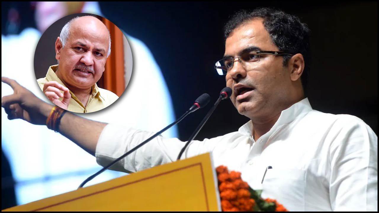 MP Parvesh Verma: మనీష్ సిసోడియాకు నార్కో టెస్ట్ నిర్వహించాలి