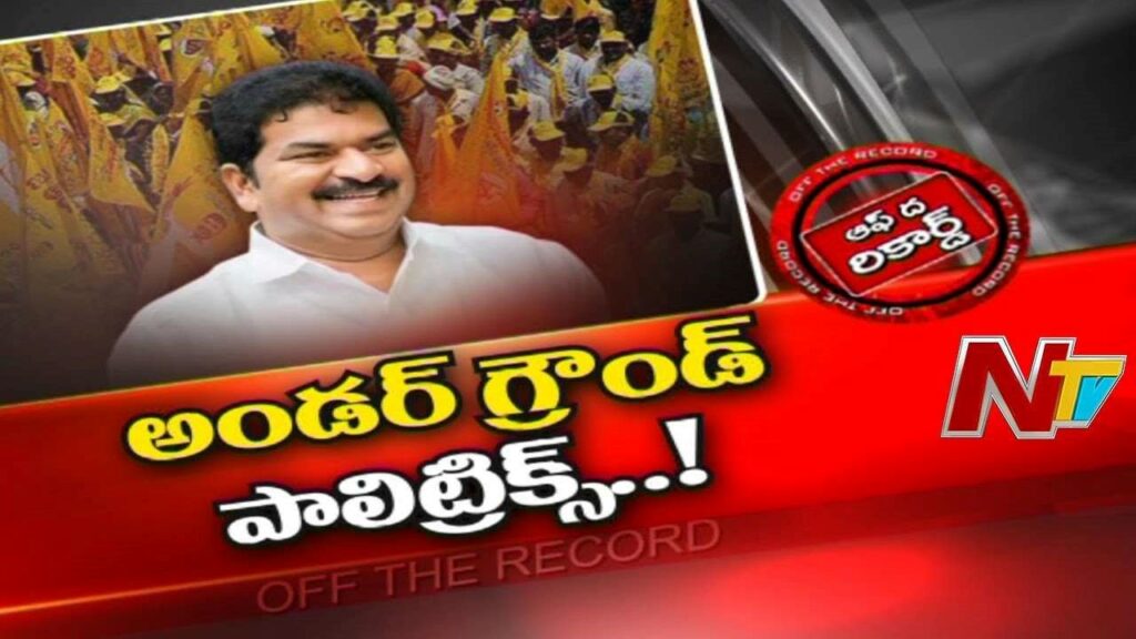 Patipadu Tdp