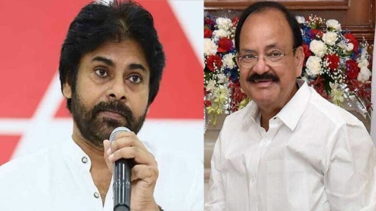 Pawan Kalyan: ఏ పదవి చేపట్టినా వన్నె తెచ్చిన నేత.. వెంకయ్యపై పవన్‌ ప్రశంసలు..