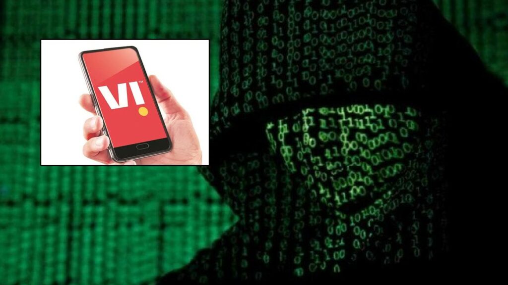 Personal Data Leaked