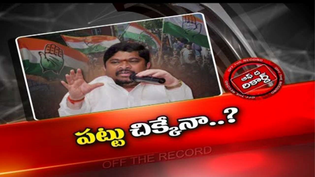 Ponnam Prabhakar :కాంగ్రెస్ పార్టీలో తిరిగి పట్టుకోసం పొన్నం ప్రభాకర్.. ఆయనతో కొందరు విభేదిస్తున్నారా..?