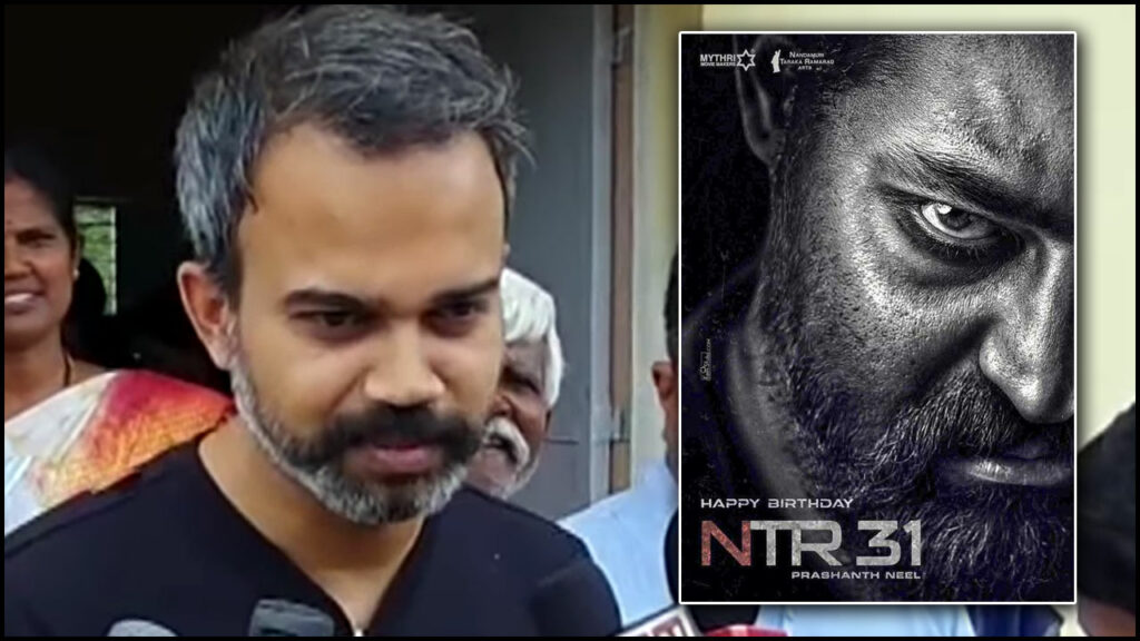 Prashanth Neel Ntr31 Update