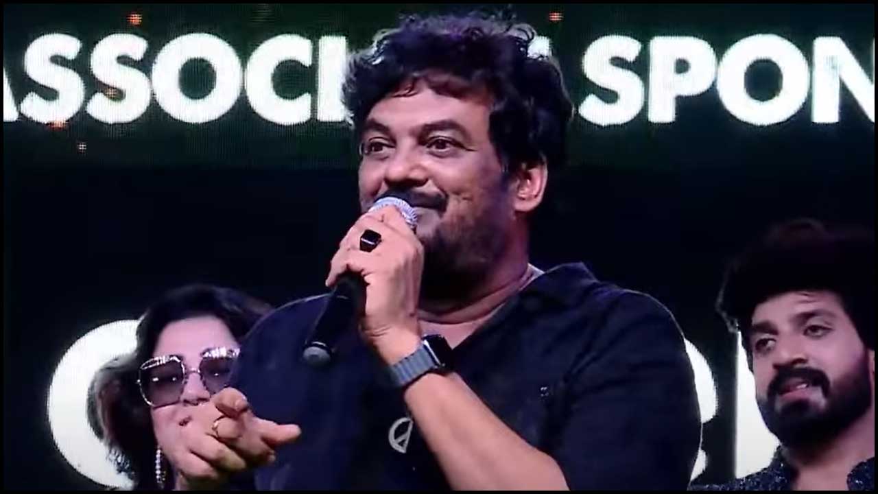 Puri Jagannadh: మీరంతా ఒక్కో టికెట్ కొని చూడండ్రా బాబు.. చాలు!