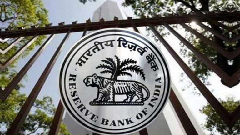 RBI Monetary Policy: మరోసారి షాక్‌ ఇచ్చేందుకు రెడీఅయిన ఆర్బీఐ..!