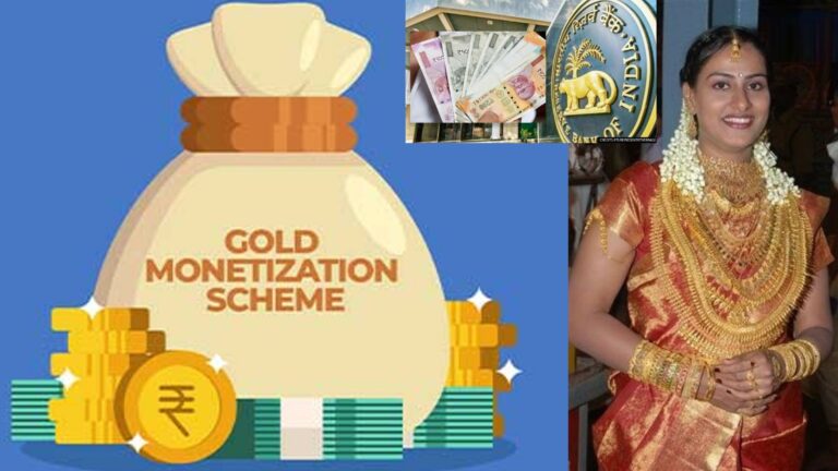 RBI circular: అట్లయితే డబ్బులే. బంగారం ఇవ్వం. ఆర్బీఐ సర్క్యులర్‌.