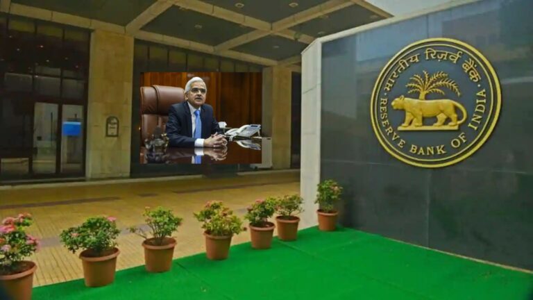 RBI interest Rates Hike: అంచనాలకు మించి వడ్డీ రేట్లను పెంచిన ఆర్బీఐ. ఈఎంఐలు మరింత భారం.