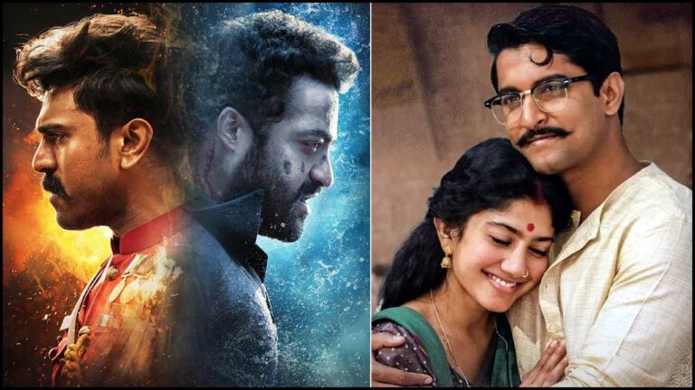 RRR – Shyam Singha Roy: ట్రిపుల్ఆర్, శ్యామ్ సింగరాయ్‌కి ఆస్కార్ ఆస్కారం ఉందా?