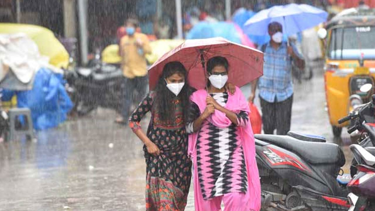 Rain Alert: నేడు, రేపు భారీ వర్షాలు..