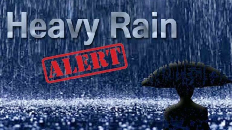 IMD : తెలంగాణకు 7 రోజులు వర్ష సూచన.. ఆ జిల్లాలకు ఎల్లో అలర్ట్‌