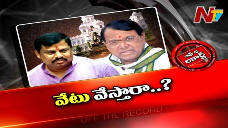 Raja Singh : ఎమ్మెల్యే రాజాసింగ్ పై స్పీకర్ చర్యలు తీసుకుంటారా..? l