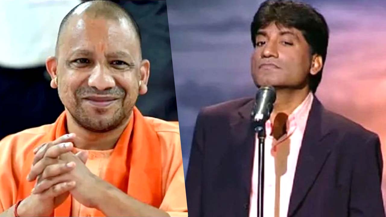 Raju Srivastava: నిలకడగా కమెడియన్‌ శ్రీవాస్తవ ఆరోగ్యం.. సహాయం అందిస్తామన్న యూపీ సీఎం
