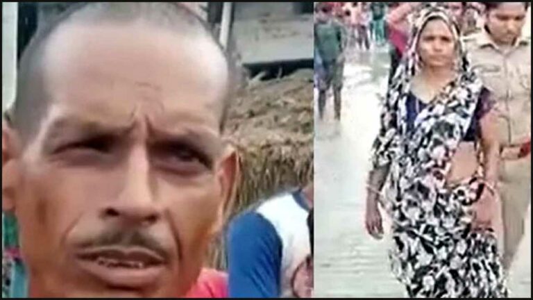 Uttar Pradesh Crime: 2009లో భర్తకు జైలు శిక్ష.. 2022లో ప్రాణాలతో తిరిగొచ్చిన భార్య