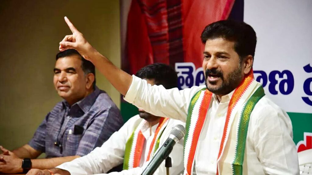Revanth Reddy