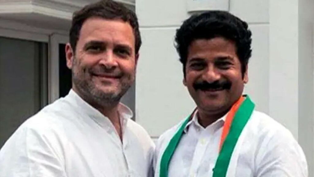 Revanth Reddy