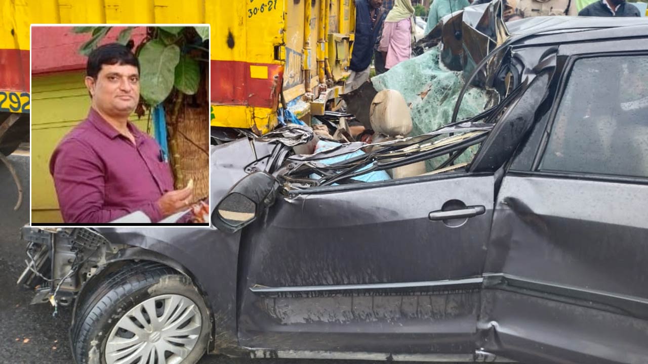 Road Accident: బీదర్‌లో ఘోర రోడ్డు ప్రమాదం… ఐదుగురు హైదరాబాద్‌ వాసులు మృతి