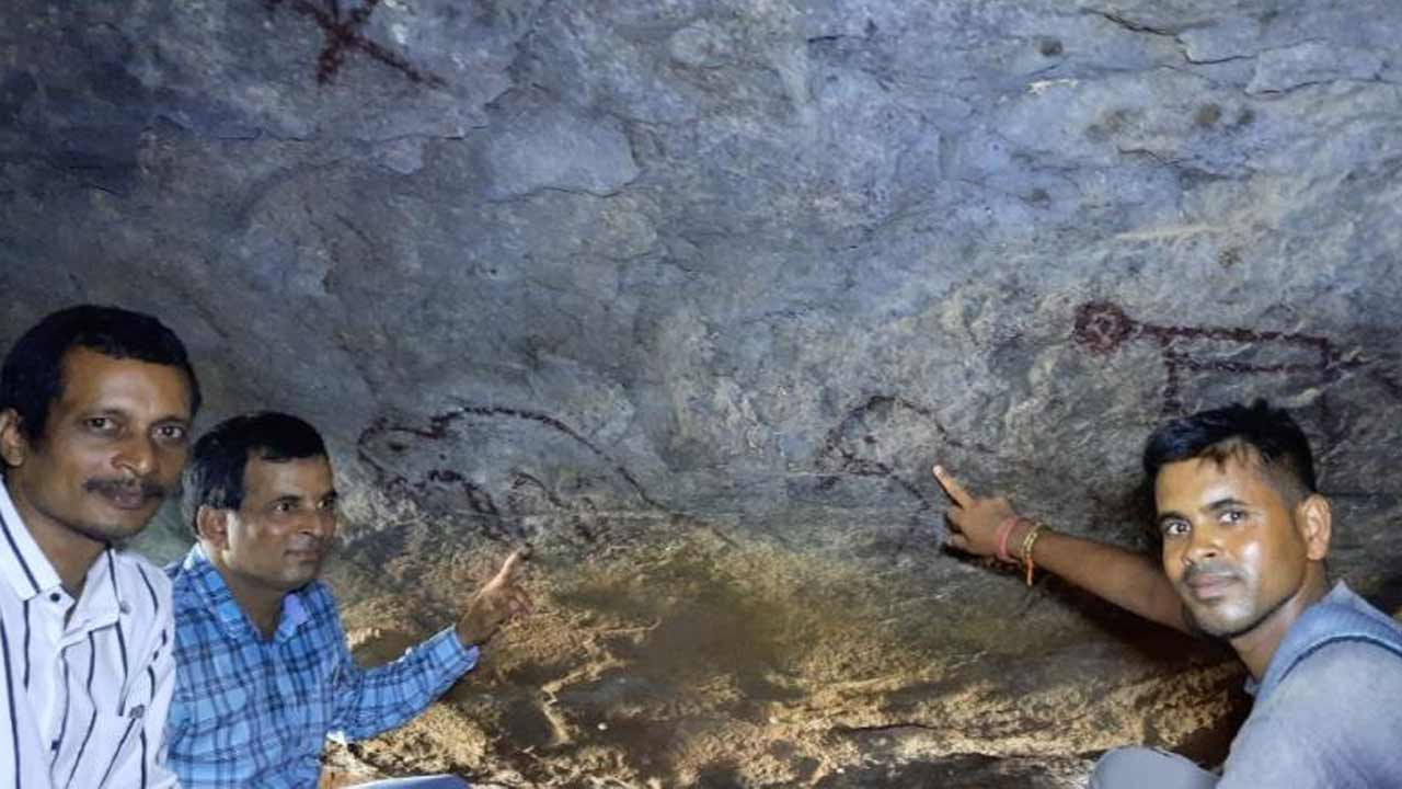 Rock Paintings Found : 10వేల ఏళ్లనాటి రాక్ పెయింటింగ్స్ లభ్యం..