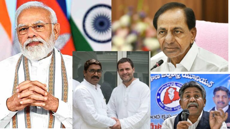 SC Categorisation: శెభాష్‌ కాంగ్రెస్‌. బీజేపీ, టీఆర్ఎస్‌లను ఇరుకునపెట్టే ఎత్తుగడ. ఎస్సీల వర్గీకరణ.