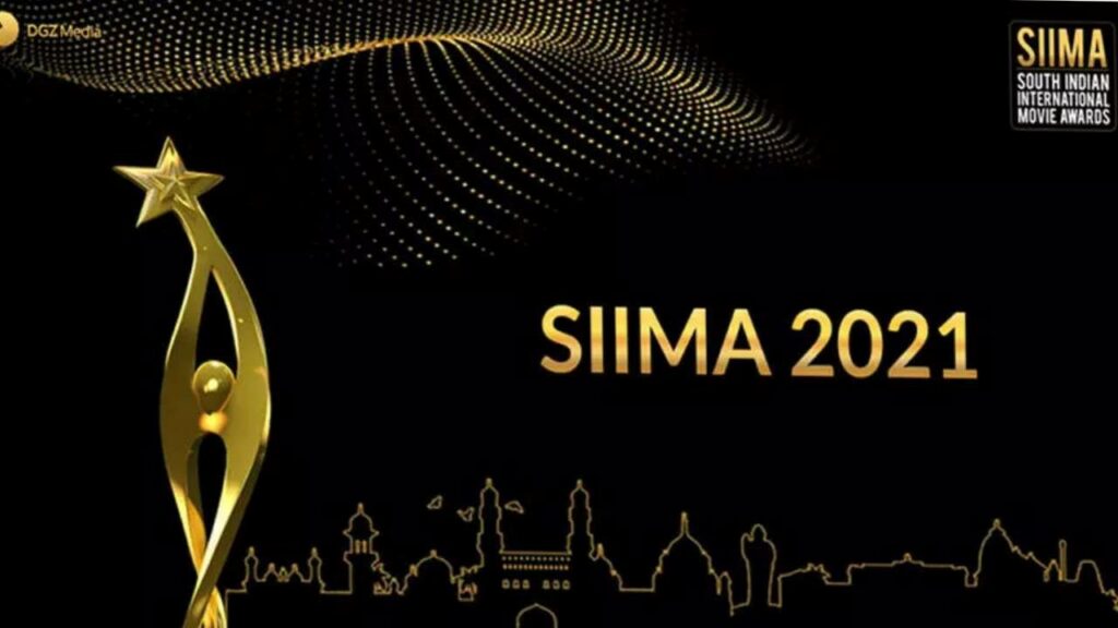 Siima 2021