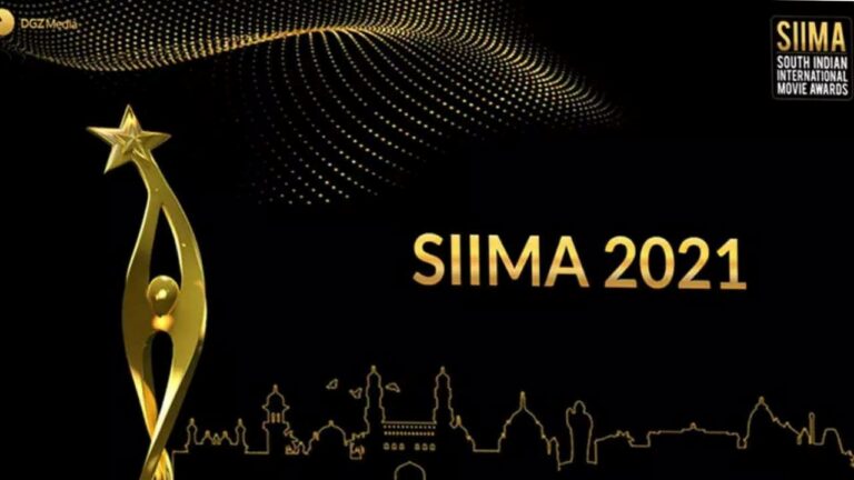 SIIMA 2021: నామినేషన్స్ ప్రక్రియ పూర్తి! అగ్రస్థానంలో ‘పుష్ప’!!
