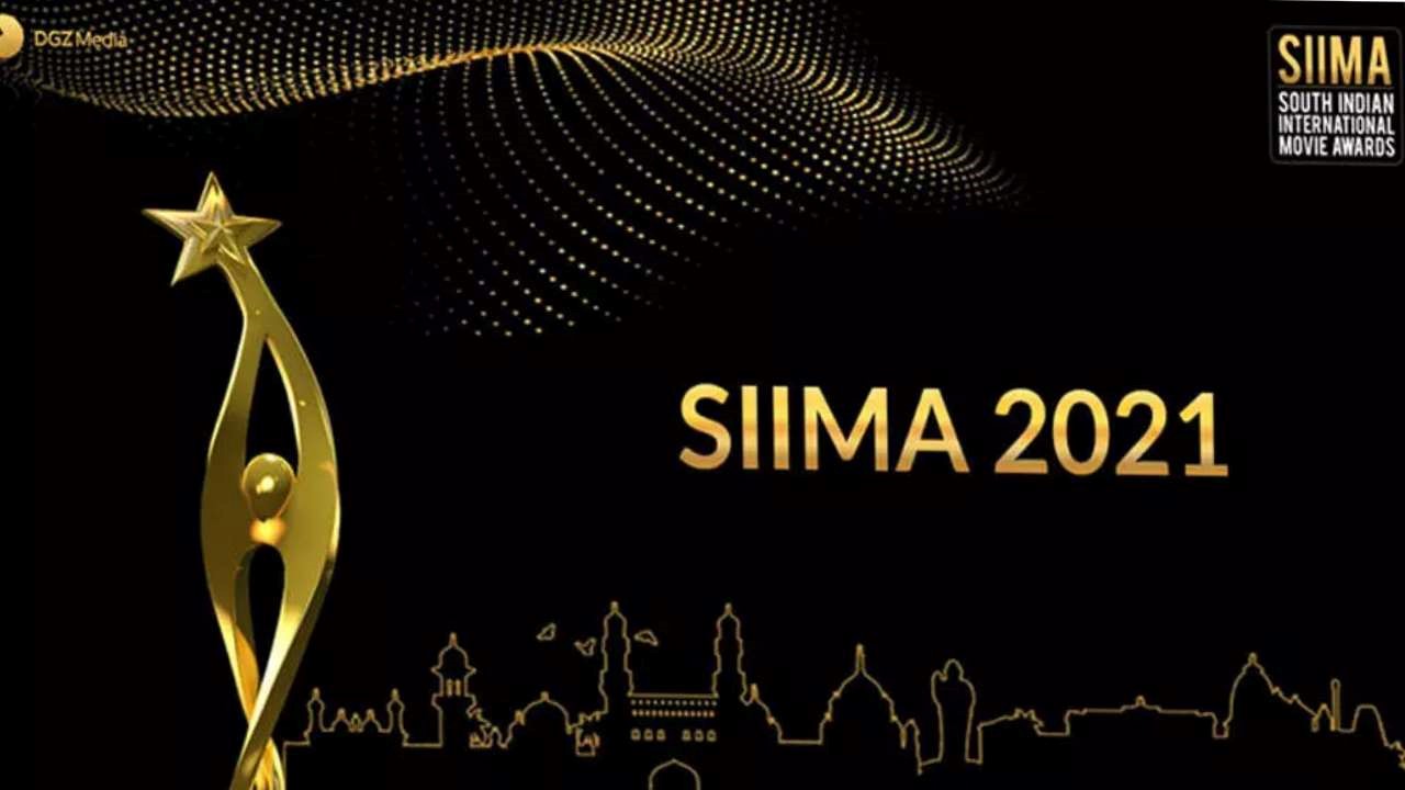 SIIMA 2021: నామినేషన్స్ ప్రక్రియ పూర్తి! అగ్రస్థానంలో ‘పుష్ప’!!
