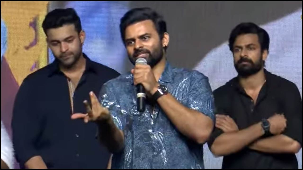 Sai Dharam Tej: నన్ను కాపాడింది అదే.. దాని వల్లే బతికున్నా