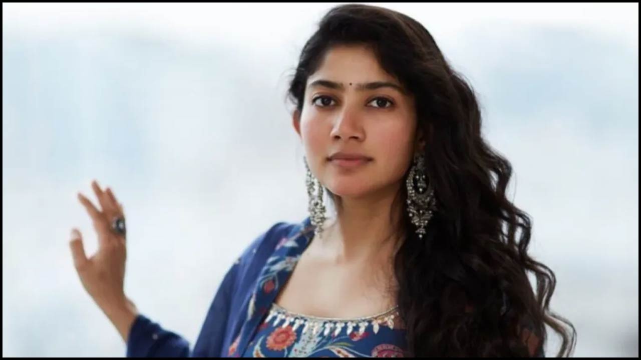 Sai Pallavi: షాకింగ్ ప్రచారం.. అదే నిజమైతే అంతే సంగతులు!