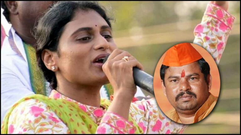 YS Sharmila: రాజా సింగ్ ఒక కమెడియన్.. ఇదంతా కేసీఆరే నడిపిస్తున్నారు
