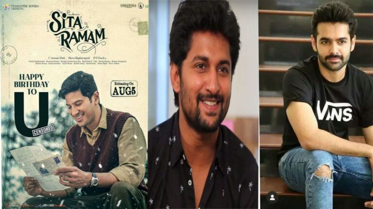 Sita Ramam : హిట్ సినిమా వద్దన్న నాని, రామ్, విజయ్ దేవరకొండ!?