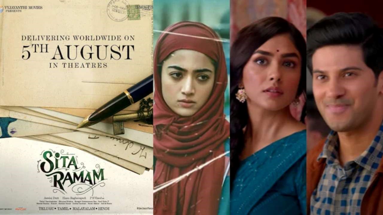 Sita Ramam : ‘సీతా రామం’పై పలువురి ఆశలు