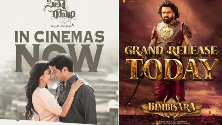 Sitharamam – Bimbisara: క్లాస్, మాస్ మెచ్చిన రెండు సినిమాలు!