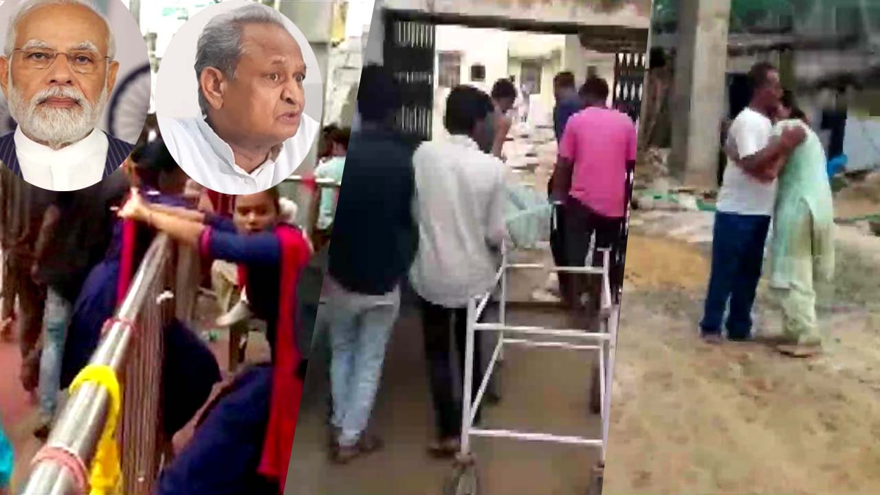 Stampede at Khatu Shyam Temple: గుడిలో తొక్కిసలాట.. ముగ్గురు మృతి