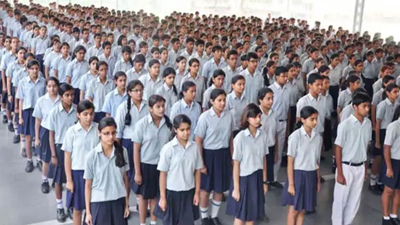 Patriotic Songs : ఉప్పొంగిన దేశభక్తి.. ప్రపంచ రికార్డు నెలకొల్పిన విద్యార్థులు