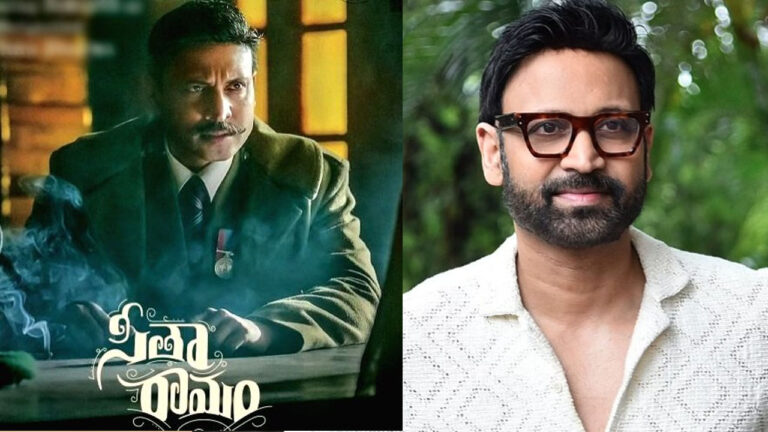 Sumanth: ‘సీతారామం’ పాలిట విలన్ అతనేనా!