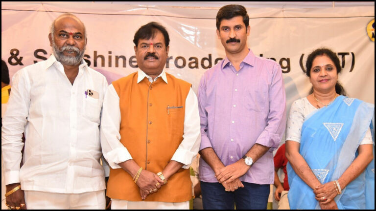 Sun Shine OTT: సన్ షైన్ ఓటీటీకి టిఎఫ్‌సిసి సహకారం!