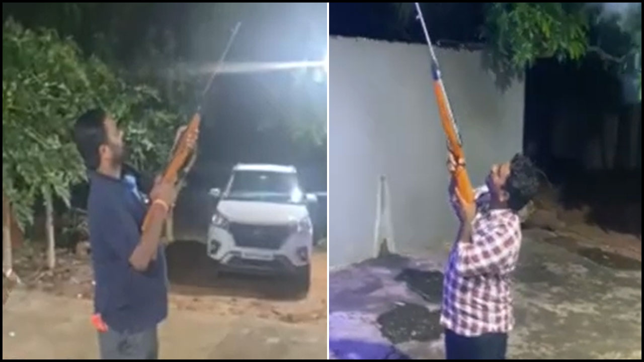 TRSV Leaders Gun Fire: టీఆర్ఎస్వీ నాయకుల ఫైరింగ్ కలకలం.. రంగంలోకి పోలీసులు