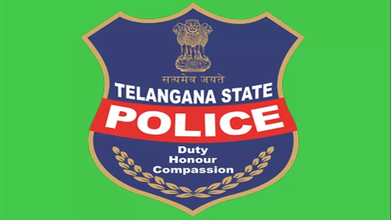 TS Constable Prelims Exam: కానిస్టేబుల్‌ ప్రిలిమ్స్‌పరీక్ష వాయిదా.. ఎప్పుడంటే?
