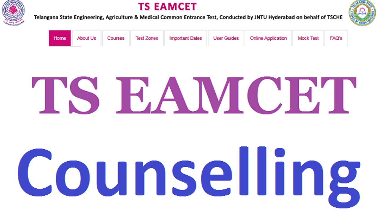 TS Eamcet Counseling : ఆగ‌స్టు 21 నుంచి ఎంసెట్‌ మొదటి విడత కౌన్సిలింగ్‌