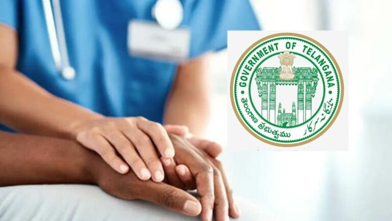 TS MLHP Recruitment 2022: మిడ్ లెవల్ హెల్త్ ప్రొవైడర్ పోస్టుల భర్తీ.. మార్గదర్శకాలు జారీ