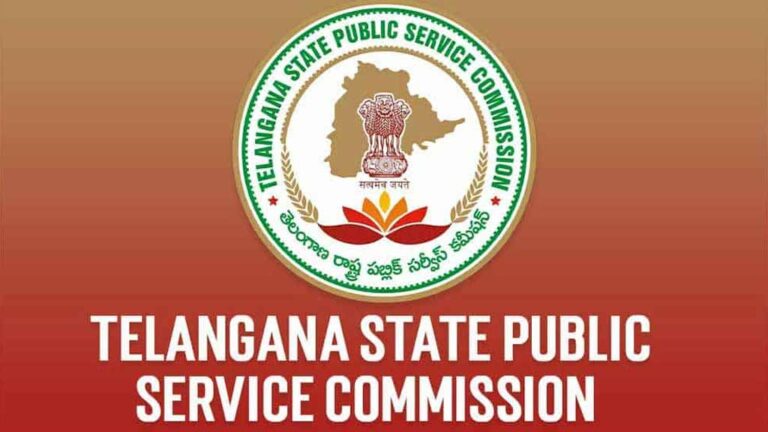 TSPSC : టీఎస్పీఎస్సీ నుంచి మరో నోటిఫికేషన్ విడుదల