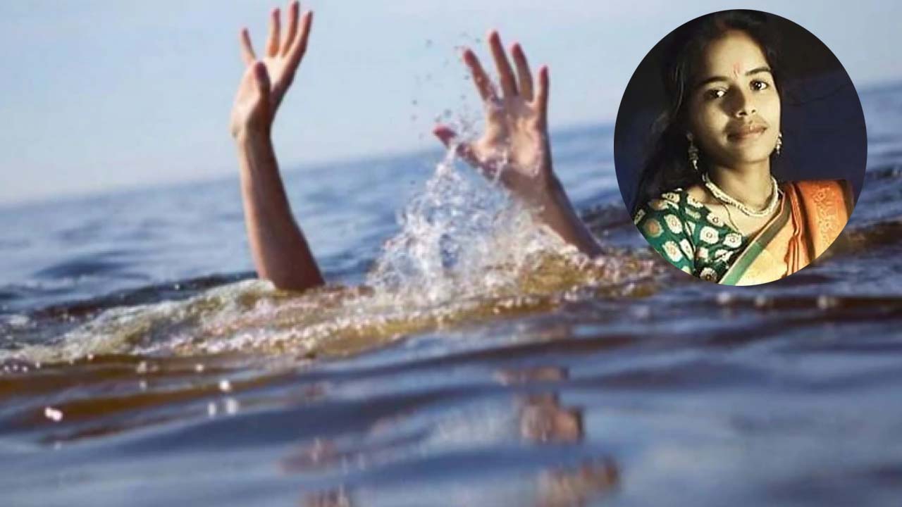 Telangana: ఎస్‌ఐ పరీక్ష సరిగా రాయలేదని చెరువులో దూకిన యువతి.. తరువాత