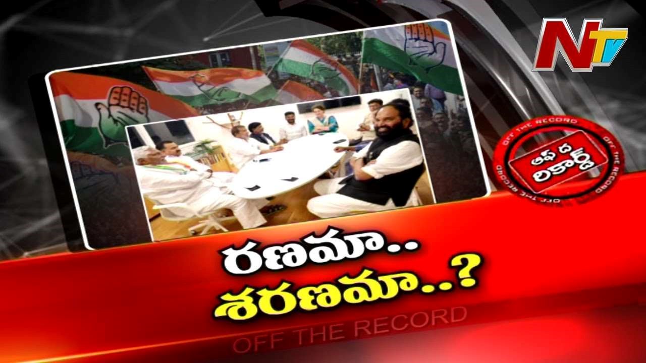 Telangana Congress : రాహుల్ గాంధీ కంటే ప్రియాంక గాంధీనే బెటర్ అని తెలంగాణ కాంగ్రెస్ నేతలు అనుకుంటున్నారా..?