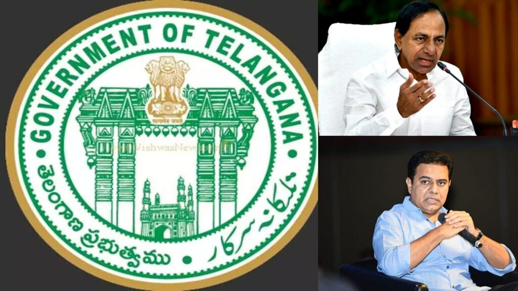 Telangana Governament