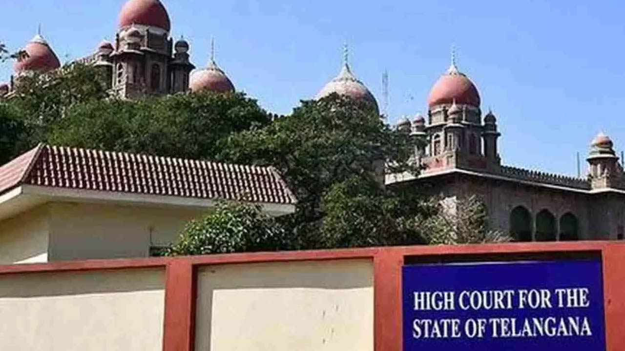 High Court of Telangana : బీజేపీ సభకు ఆంక్షలతో కూడిన అనుమతి