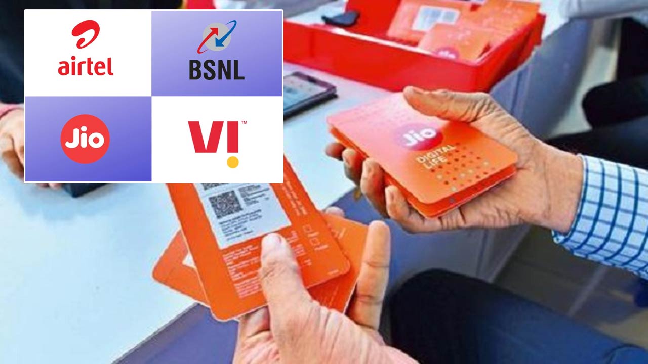 Reliance Jio: మళ్లీ సత్తా చాటిన జియో.. ఎవరి స్థానం ఏంటి..?