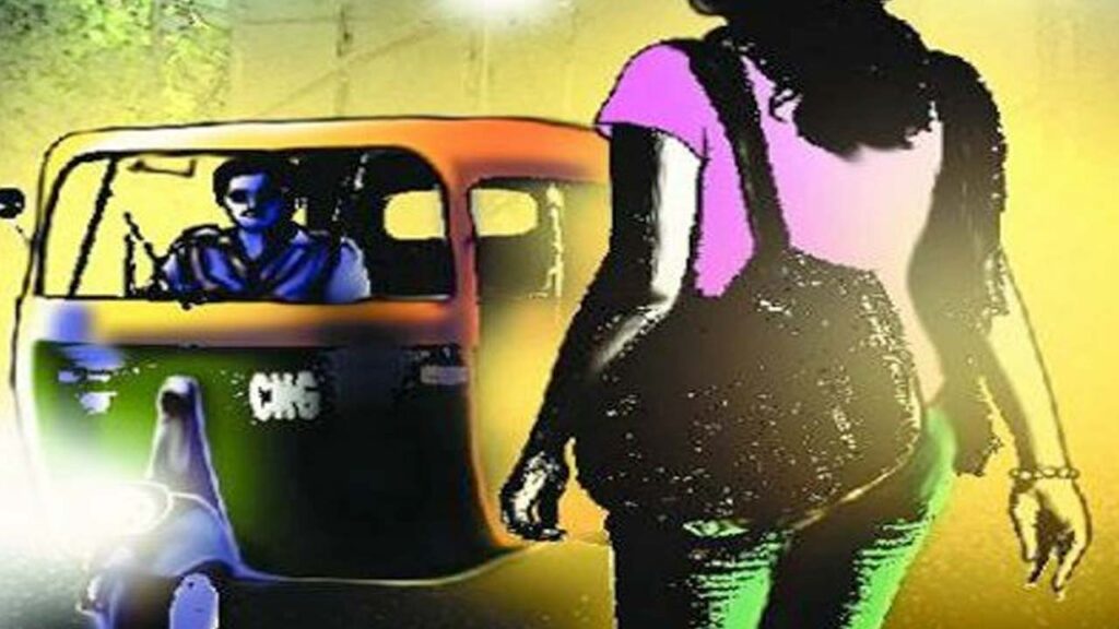 The Auto Driver Assaulted The Girl